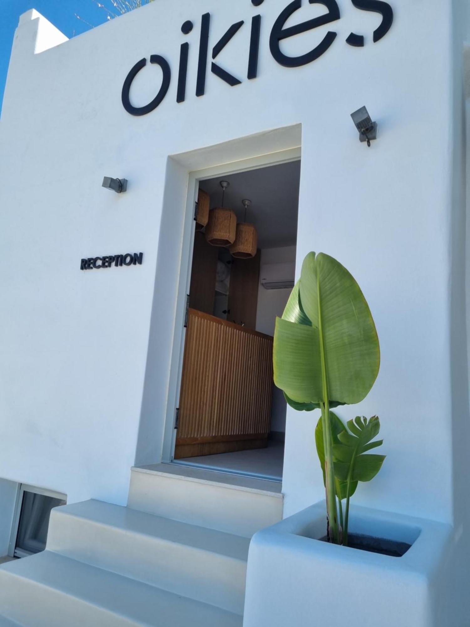 Oikies Apartman Náusza Kültér fotó
