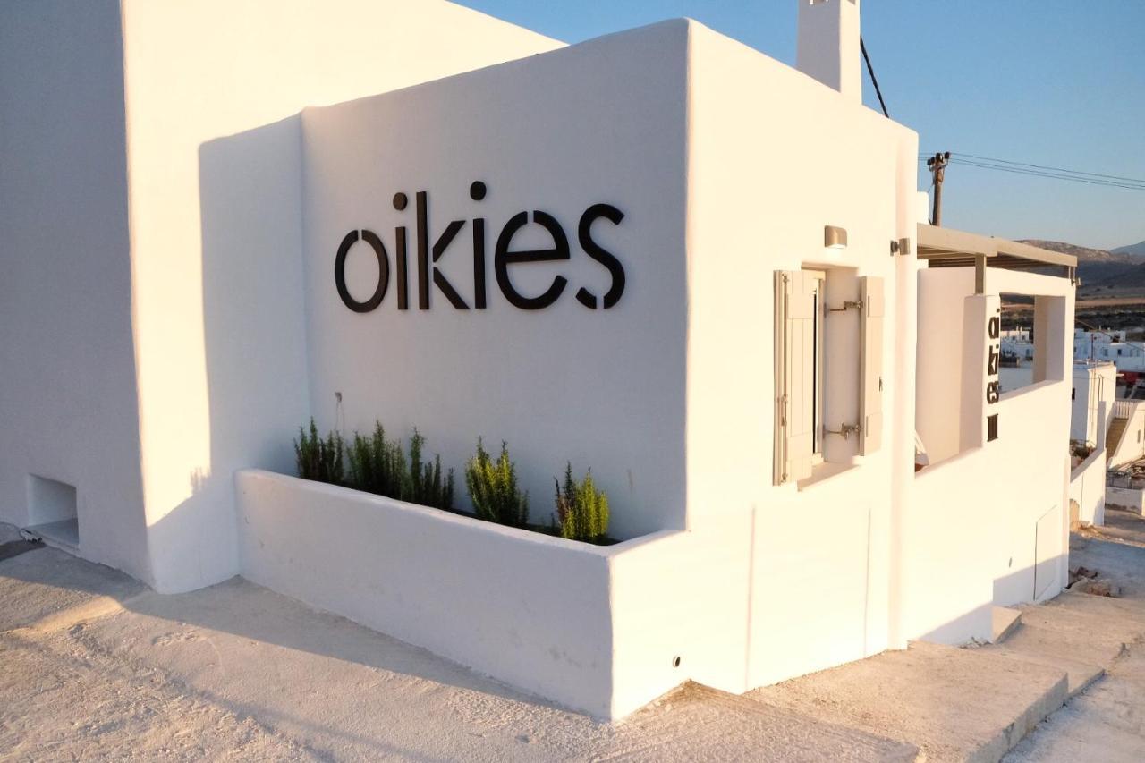 Oikies Apartman Náusza Kültér fotó